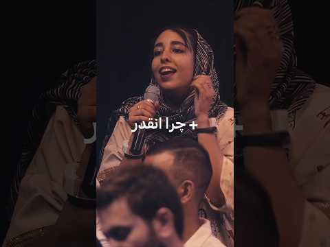 چرا انقدر تیشرت مشکی میپوشی؟