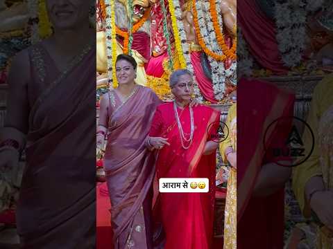 Jaya Bachchan,Kajol Attends North Bombay Sarbojanin Durga Puja