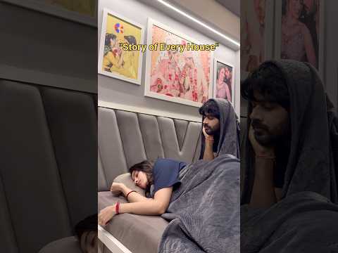 Kya Aapki Wife Bhi Aisa Karti Hai🤣#shorts #youtubeshorts #funny