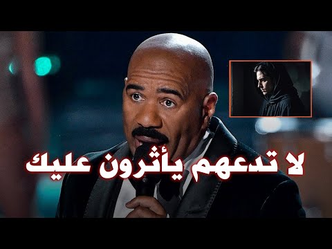 لقد برمجك الناس علي الفشل وعدم استغلال الفرص! | اقوي خطاب ملهم للتغيير