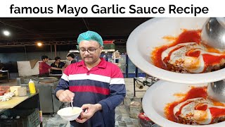 Restaurant Style Mayo Garlic Sauce Recipe By Expert Chef 