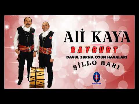 Ali Kaya - Şillo Barı / Düğün Halay Davul Zurna Oyun Havası