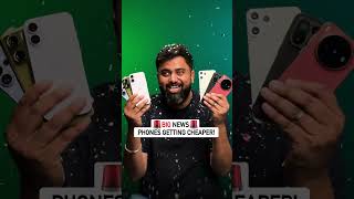 Don't Buy a New Phone Yet!🚨