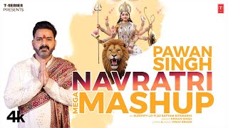 "Pawan Singh Navratri Mega Mashup" by Sleepify Lo-Fi & DJ Satyam Sitamarhi | T-Series