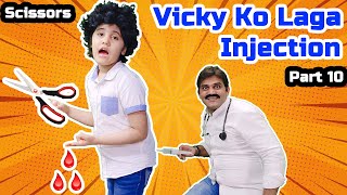 Short Movie for kids - DOCTOR MAIN AUR SCHOOL LIFE STORY | किड्स डॉक्टर सेट | #Funny