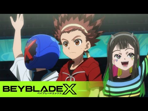 戰鬥陀螺X 中文版卡通 第10集 【職業級的世界】 BEYBLADE X