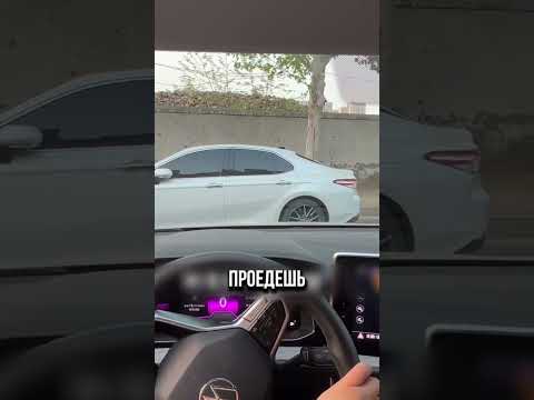 Как не бояться габаритов машины