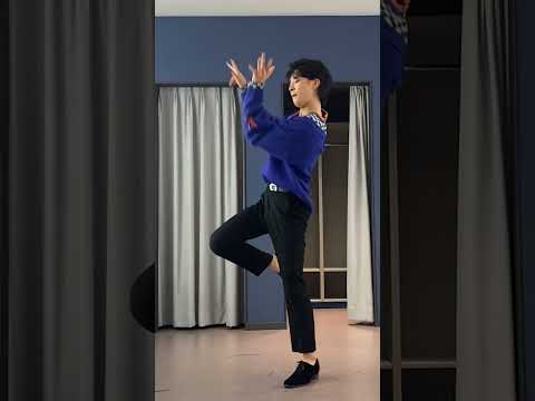 정동원 새삥 챌린지