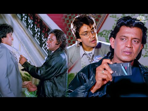 मेरे पास तुम्हारी सारे काली करतूतों के साबुत है इस रिकॉर्डिंग में | Mithun Superhit Movie Scene