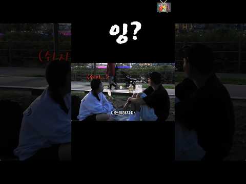 준범이네 이상한(?) 대화법