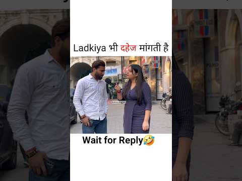 ये क्या बोल दिया?#badnamengineer #funny #comedy #viral #ytshorts #goneviral #funnynews #memes