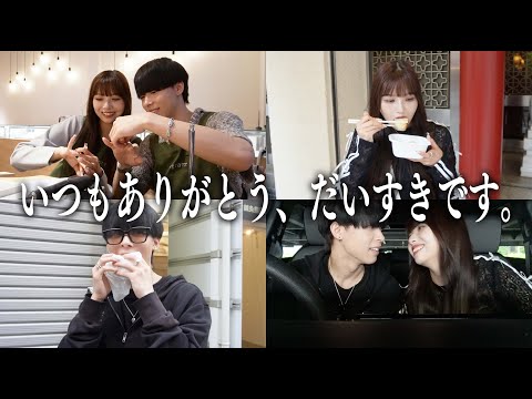 【Vlog】5月28日の4年記念日に2人で横浜へデートに行ったら幸せすぎました...