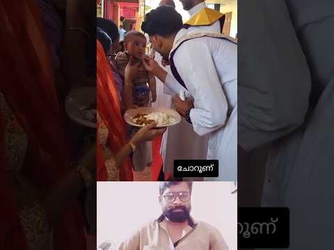 ആ സ്നേഹത്തോടെ ഒരു നോട്ടം #shorts #youtube #wayanad nn