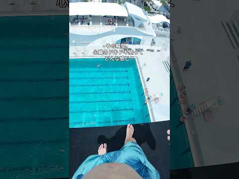 心拍数爆上げ！この動画で、あなたはどこまで耐えられますか？