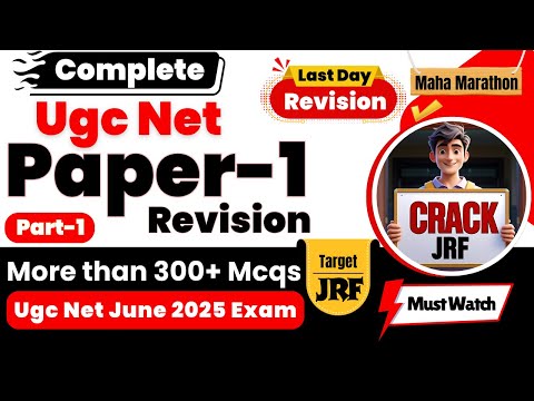Paper 1 Complete Revision || One Shot Marathon || Ugc Net June 2025