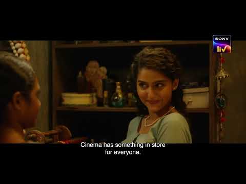 #Rekhachithram Trailer | Hindi | Asif Ali | Anaswara Rajan | Jofin T Chacko | From March 7th