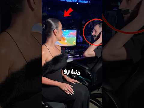 این گیمر خانم کریستین رونالدو رو ضایع کرد 😳 #shorts