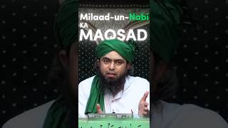 💚Milad un Nabi ka Maqsad Kya | Engineer Muhammad Ali Mirza