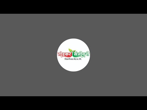 Swagatji Todkar Saheb on Live Streaming | #मराठीवैद्य #Marathivaidya