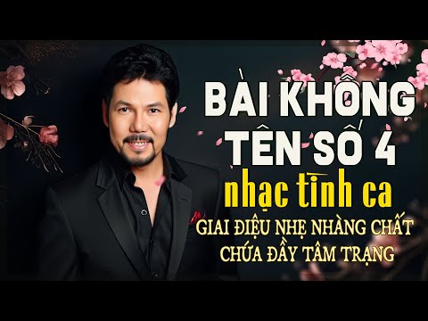 Tình Khúc Nghe Mãi Không Biết Chán - Tình Khúc Xưa Sài Gòn – Ai Cũng Phải Nghe Một Lần