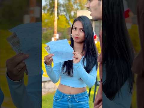 Kya Aap Ke Pass Bhii Aisi Bahen Hai๐ฅฒ Agar Hai To Comment Me Uska Naam Jarur Batana #youtubeshorts
