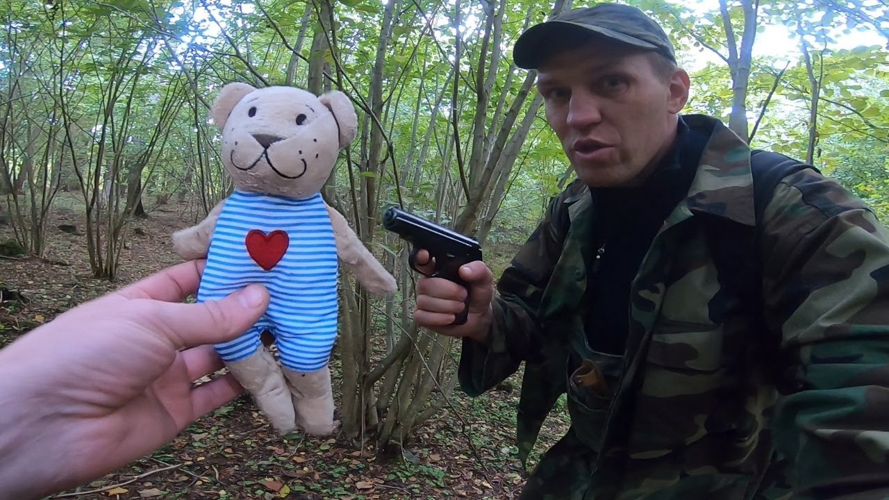 Сходил, БЛИН, в лес за грибами