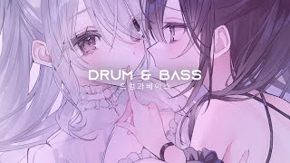 Koven - Time Is On Our Side