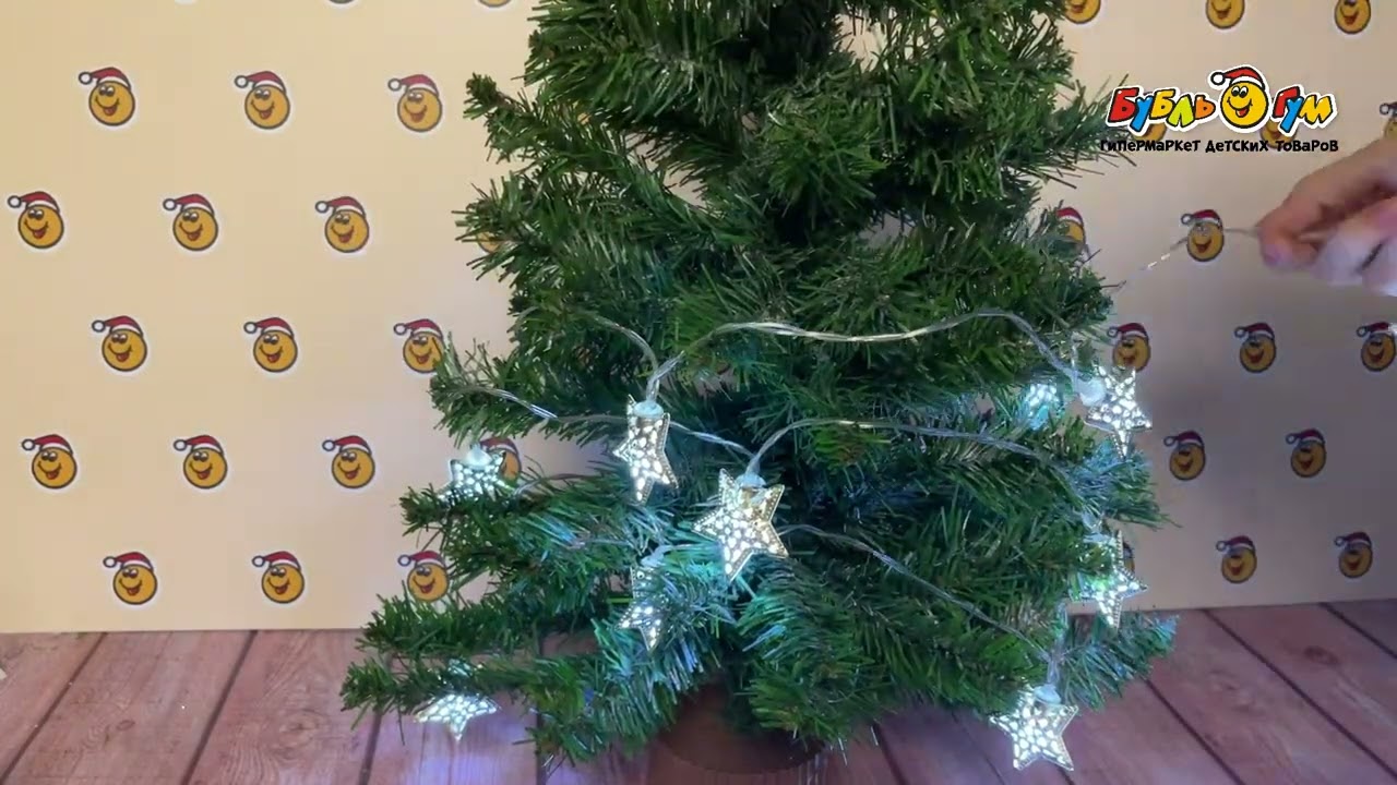 Электрогирлянда led Звезды серебряные холодный белый свет 3м - видео Электрогирлянда led Звезды серебряные холодный белый свет 3м - видео