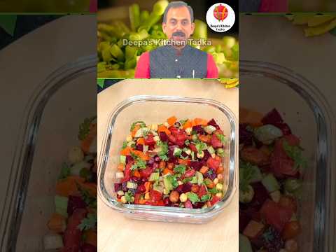 Acharya Manish Ji's Say About Benifits Of Salad #shorts #ashortaday