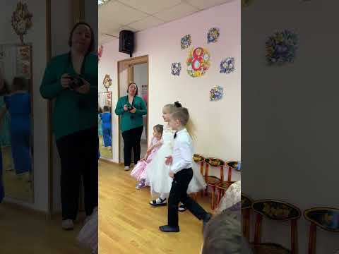 Часть 12. Дети любят праздники и с удовольствием выступают 👍 #дети #детство #7лет #скоровшколу