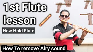 Sa Re Ga Ma Pa on Flute | Easy Tutorial for Absolute Beginners Flute First Lesson for  Step by Step