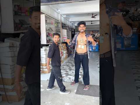 Electric prank🤣 #shorts #funny #comedy #prank #viral #trending #mrdibrugarh