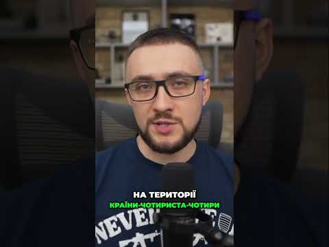 Росія раділа смертям в Сумах, а потім… Курськ постраждав?! Шок!