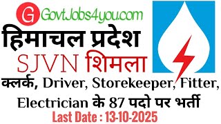 SJVN Shimla Regular Recruitment 2025 | HP Govt Jobs 2025