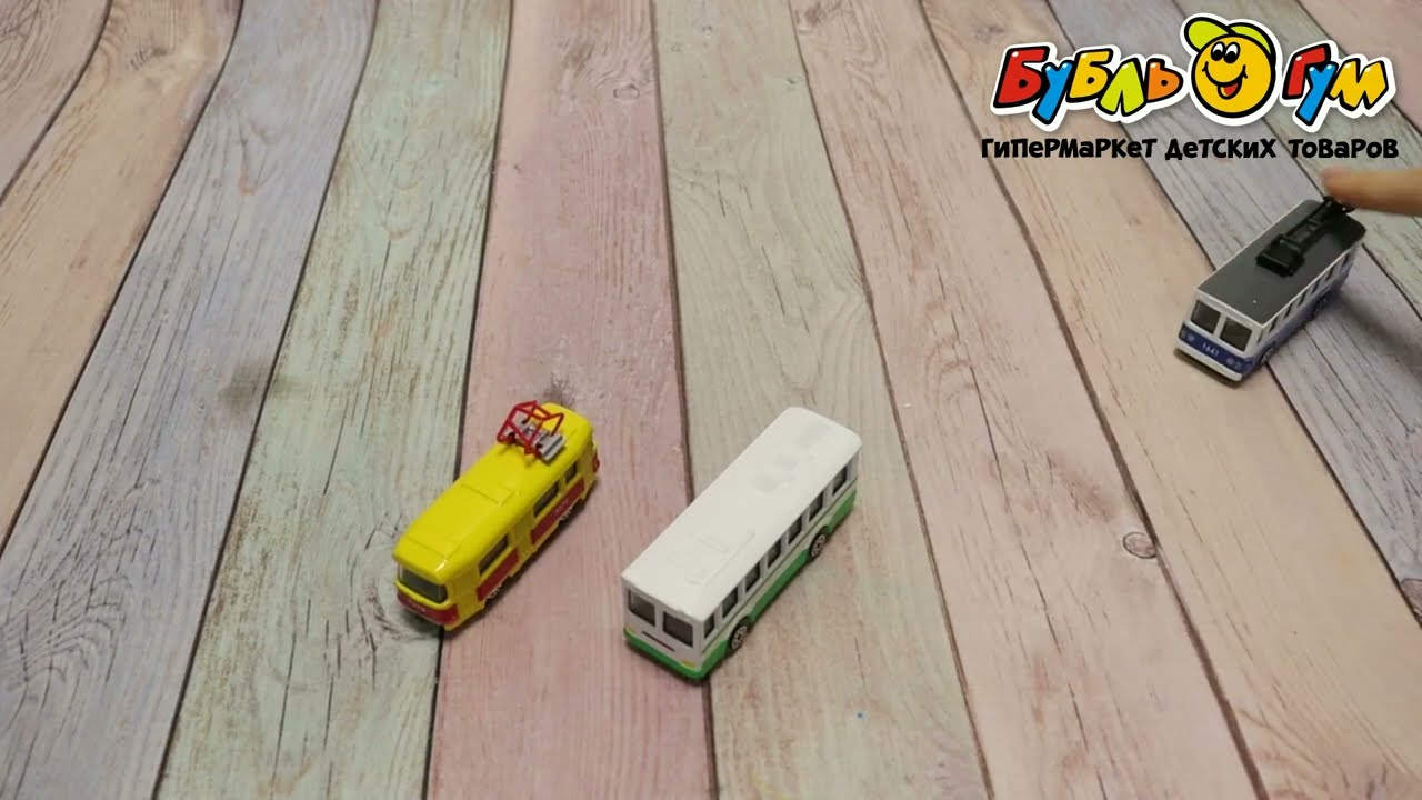 Машинка Технопарк Городской транспорт металлическая 7,5см в ассортименте - видео Машинка Технопарк Городской транспорт металлическая 7,5см в ассортименте - видео