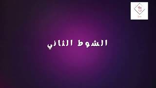 ملخص مباراة برشلونة  ومانشستر يونايتد 2-2 اهداف  برشلونة  ومانشستر يونايتد