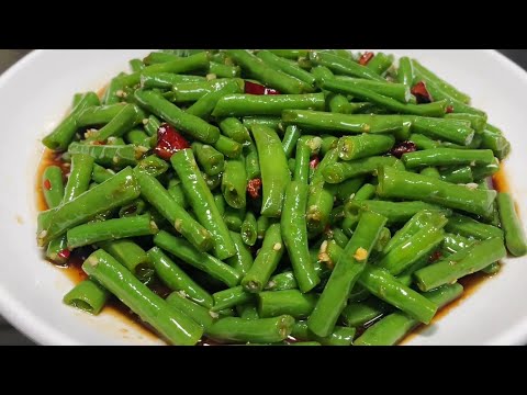 廚師長教你涼拌豆角的家常做法，步驟詳細，爽口解膩【留意美食】#涼拌豆角家常做法 #爽口解膩小菜 #下飯涼拌菜食譜 #低成本高美味