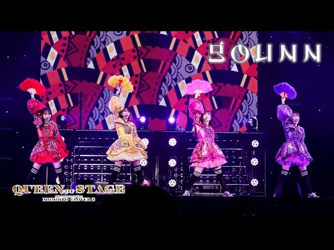 ももクロ【LIVE】GOUNN(from 7th ALBUM『イドラ』映像特典 MOMOIRO CLOVER Z 15th Anniversary Tour『QU...