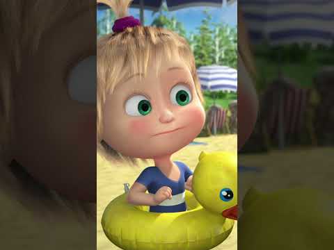 Regole del bagnino. Parte 2 🦸‍♂️🧢 #mashaandthebear #mashaeorso #Shorts #cartonianimatiperbambini