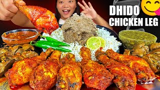 Extremely spicy Chicken Gizzard Curry & Leg Piece with Dhido & Rice🔥 Spicy Food Mukbang🥵