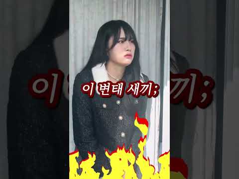 69kg 지방보다 따뜻한 저렴이 겨울 치마 추천👍