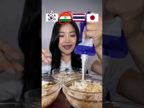 กินบะหมีกึ่งสำเร็จรูป 4 ประเทศ 🍜#ASMR #mukbang #food #fyp #ramen