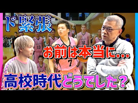 桜丘時代の恩師「江崎監督」と対談！今だから言える高校時代の話を聞いてみた！