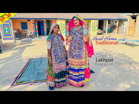 sharda ki nayi Dress ❤️ katchhi culture || Gujarat EP-30 Dhordo - Lakhpat - Narayan Sarowar