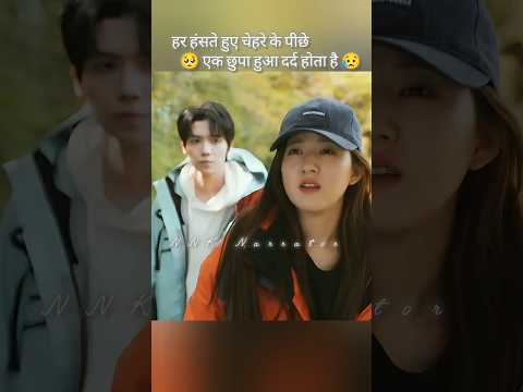 Happiest Face with Saddest Memories ☹️ Genz ⚡ Zhao Lusi 💗#cdrama #genz #zhaolusi #nnknarrator
