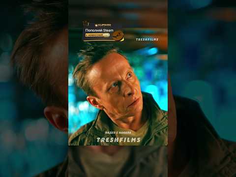 Напоил испорченным лимонадом хозяина кафе 😱 #фильм #сериал #моменты #shorts