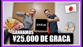 ABRIMOS A CAIXA DE ¥25.000 DO MARIDO ANDER| JOGUINHOS NO JAPÃO| REAÇÃO| SHEIN JAPAN