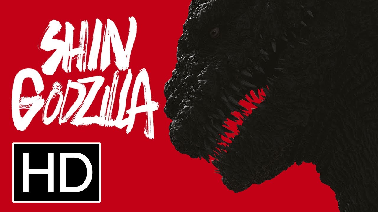 Shin Godzilla anteprima del trailer