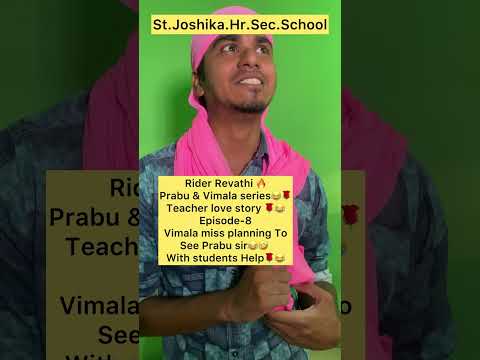 Rider Revathi 🔥 Prabu & Vimala series 😂😂 #yukesh #yukeshgroups #trendingshorts #schoolife #school