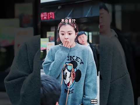 A Shy Boy’s First Date with a Girl #shorts #cdrama